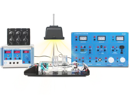 Nouvelle expérience énergétique