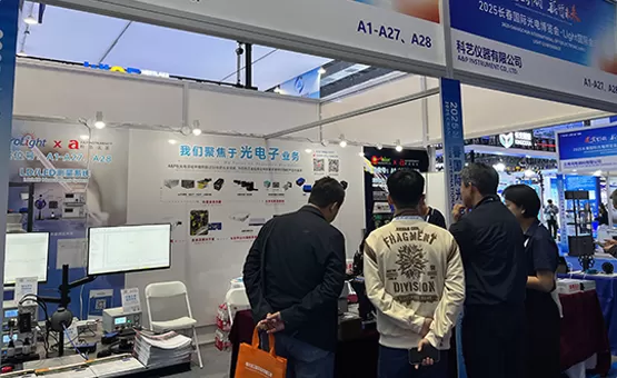 Nouvelles de la société