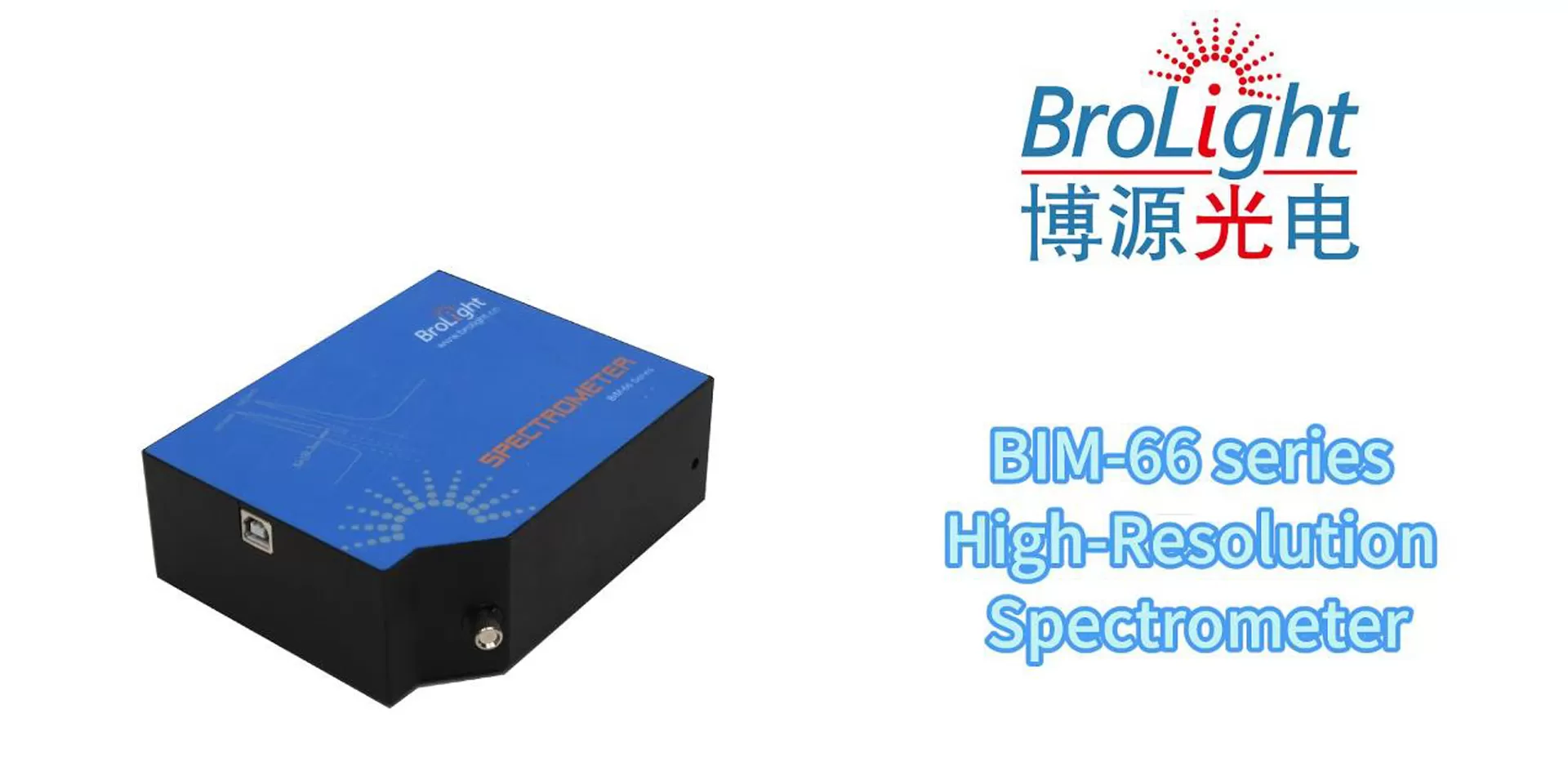 Vidéo du spectromètre haute résolution série BIM-6601A VIS-NIR