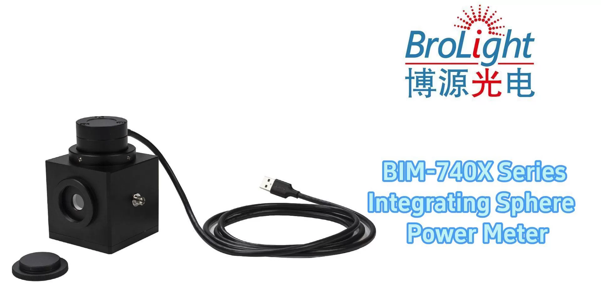 Vidéo de ﻿ BIM-740xU intégrant le compteur de puissance de sphère